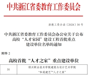 双腿中间被吸到发软的感觉