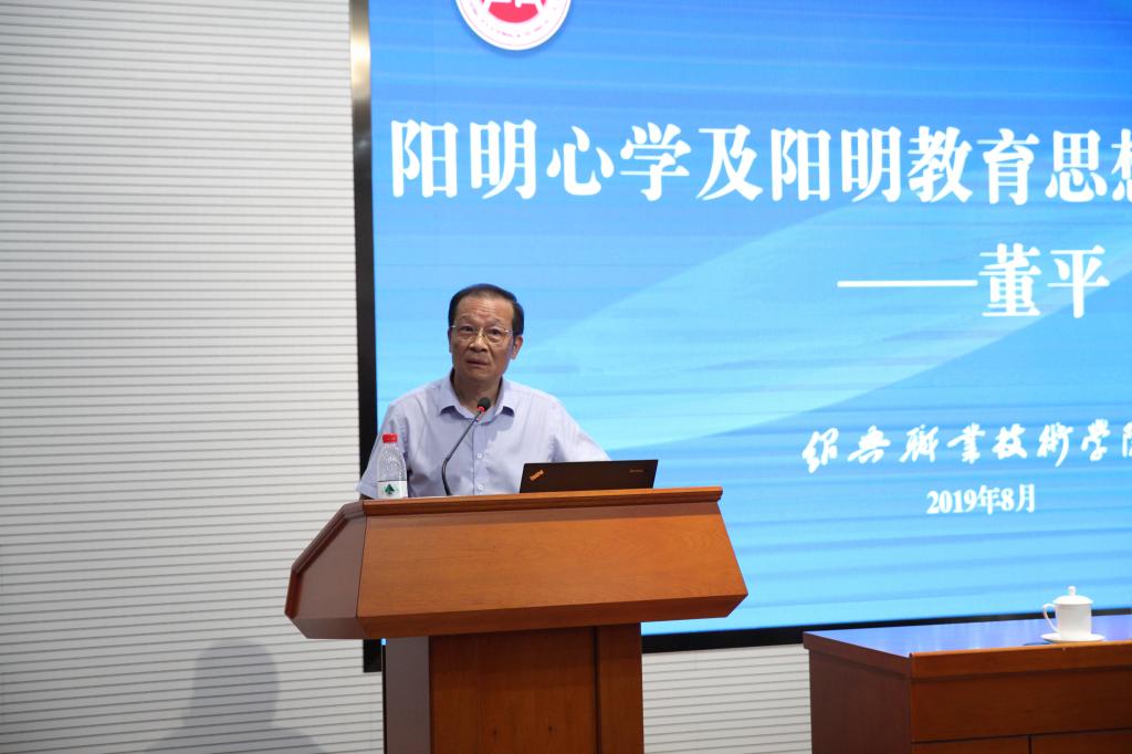 双腿中间被吸到发软的感觉