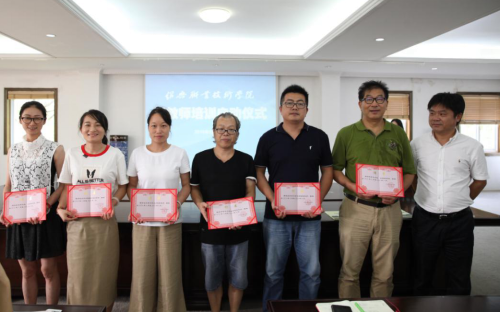 双腿中间被吸到发软的感觉