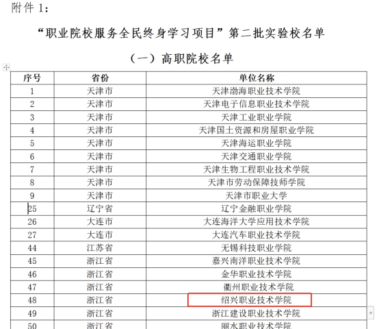双腿中间被吸到发软的感觉