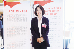 双腿中间被吸到发软的感觉