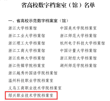 双腿中间被吸到发软的感觉
