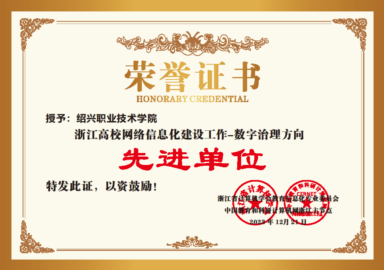 双腿中间被吸到发软的感觉