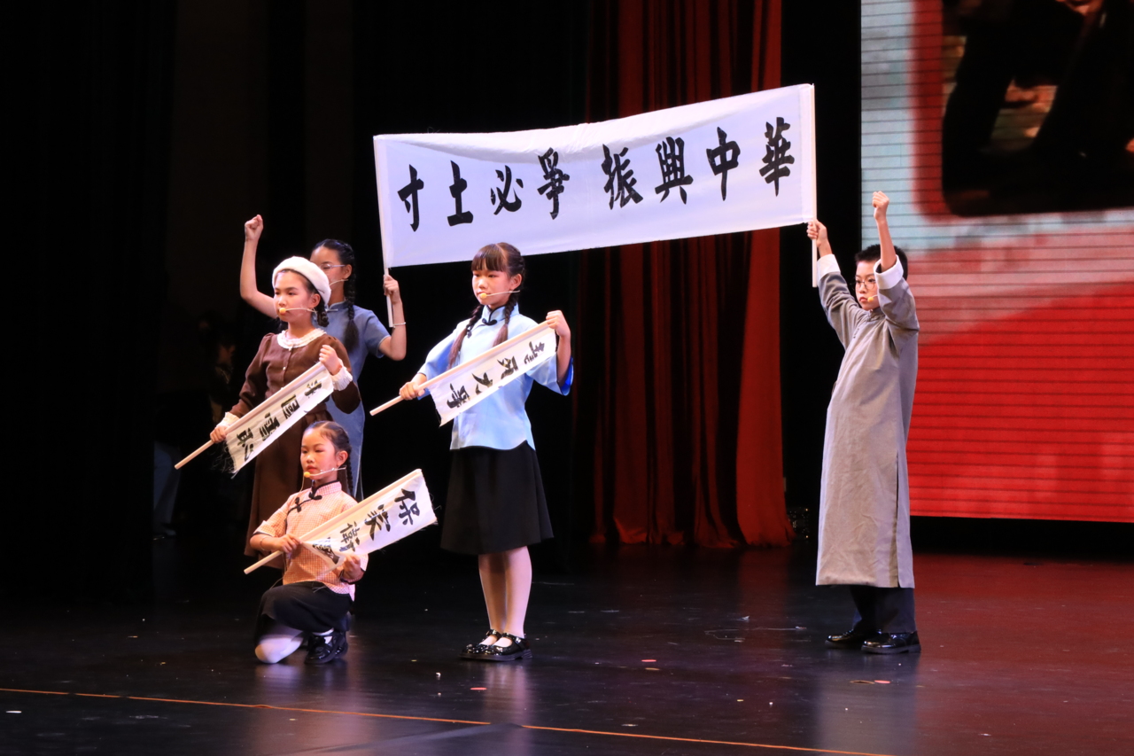 5三个人 三座城.png