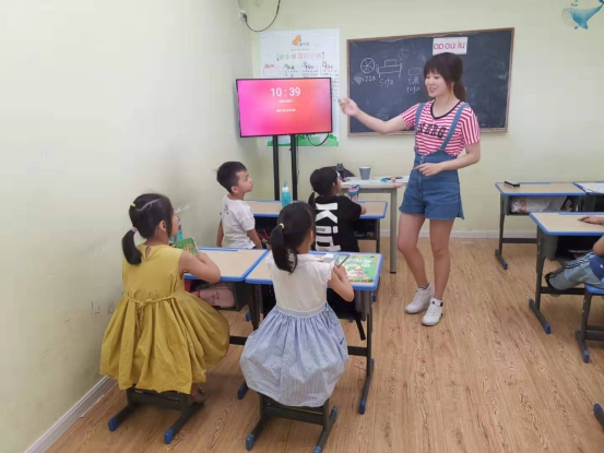 双腿中间被吸到发软的感觉