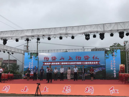 双腿中间被吸到发软的感觉