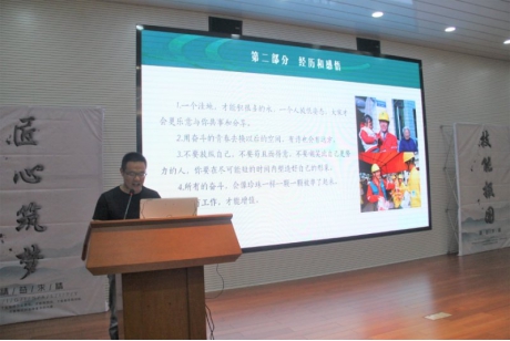 双腿中间被吸到发软的感觉