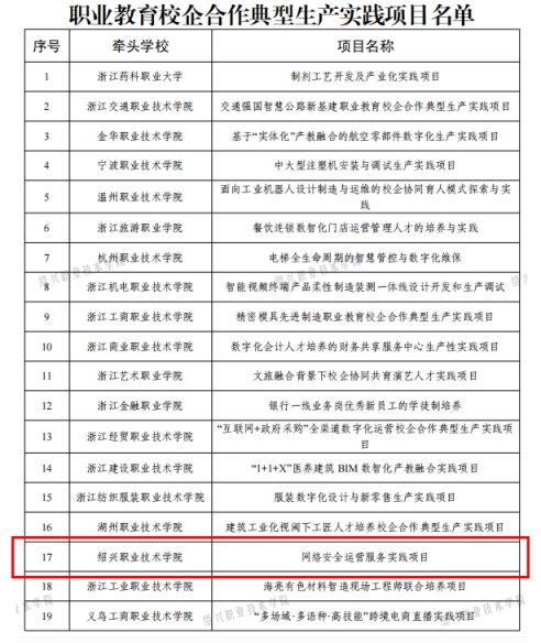 双腿中间被吸到发软的感觉