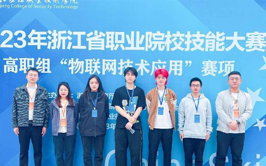 双腿中间被吸到发软的感觉