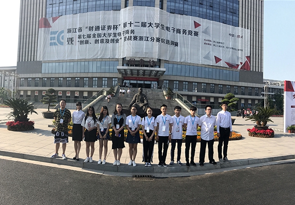 双腿中间被吸到发软的感觉