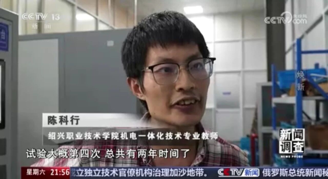 双腿中间被吸到发软的感觉