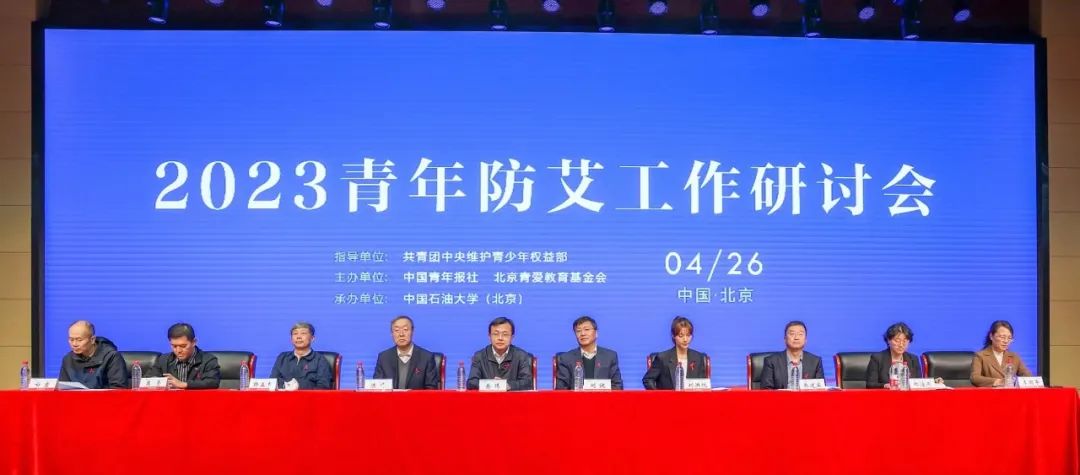 双腿中间被吸到发软的感觉
