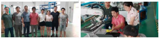 双腿中间被吸到发软的感觉