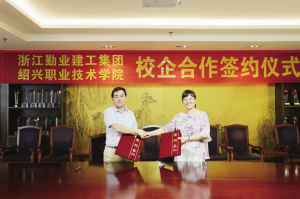 双腿中间被吸到发软的感觉