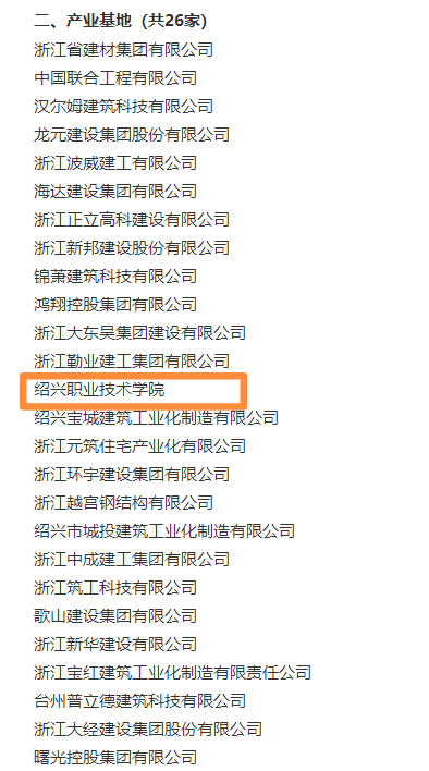 双腿中间被吸到发软的感觉