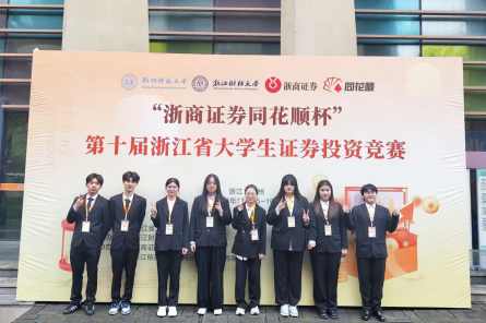 双腿中间被吸到发软的感觉