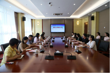 双腿中间被吸到发软的感觉