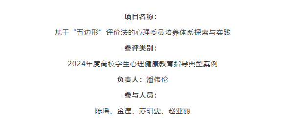 双腿中间被吸到发软的感觉