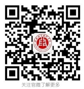双腿中间被吸到发软的感觉