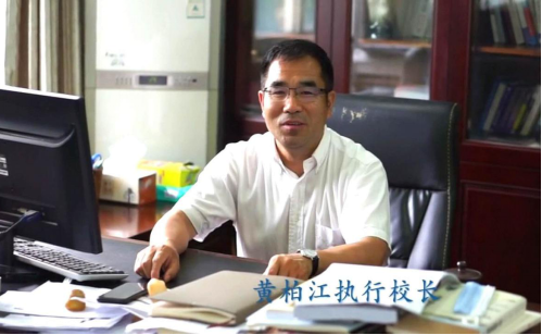 双腿中间被吸到发软的感觉