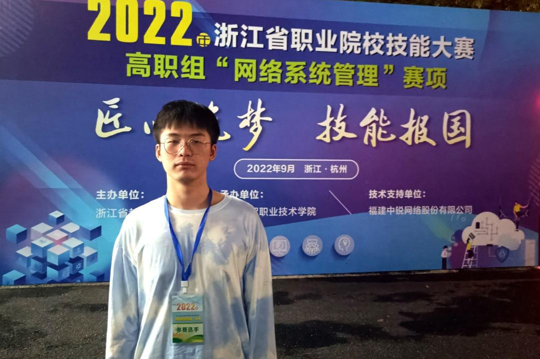 双腿中间被吸到发软的感觉