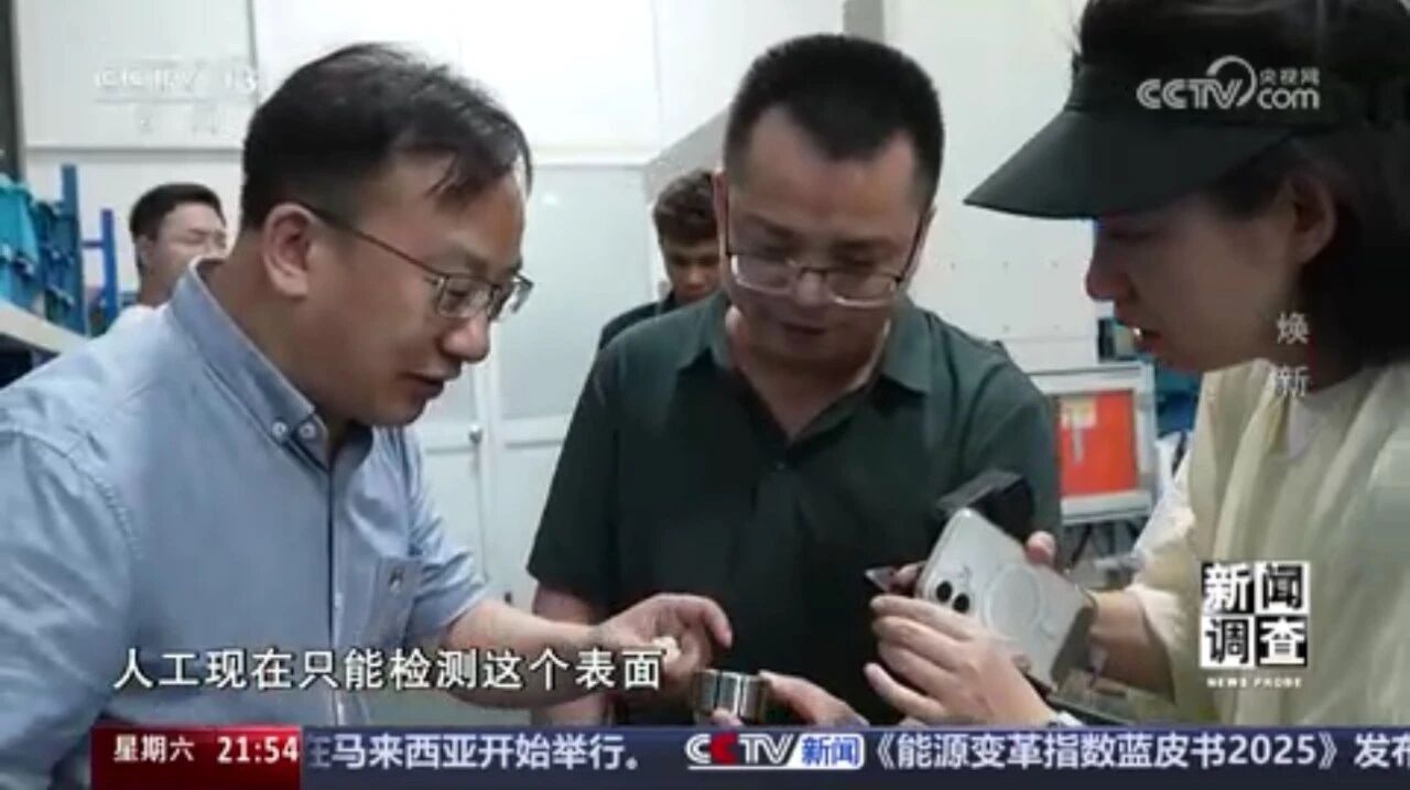 双腿中间被吸到发软的感觉