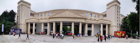 双腿中间被吸到发软的感觉