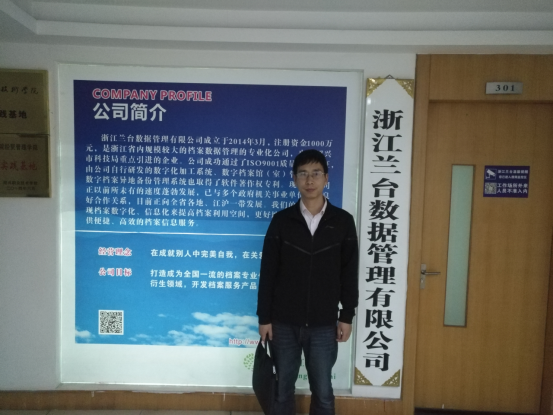 双腿中间被吸到发软的感觉