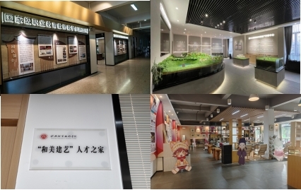 双腿中间被吸到发软的感觉