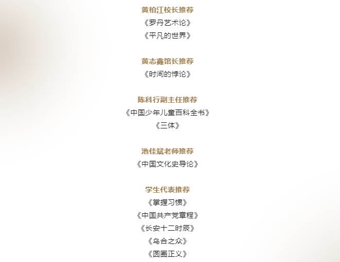 双腿中间被吸到发软的感觉