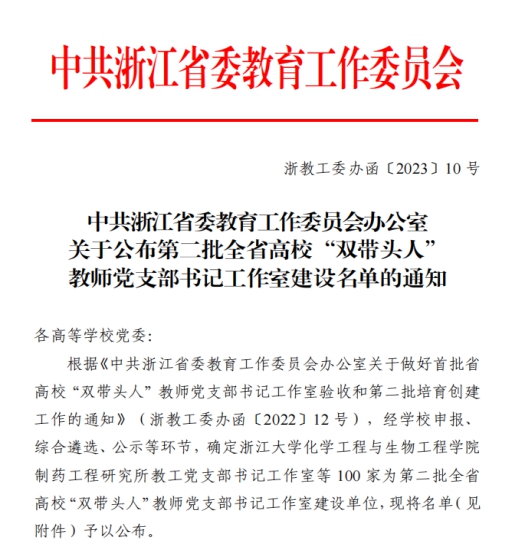 双腿中间被吸到发软的感觉