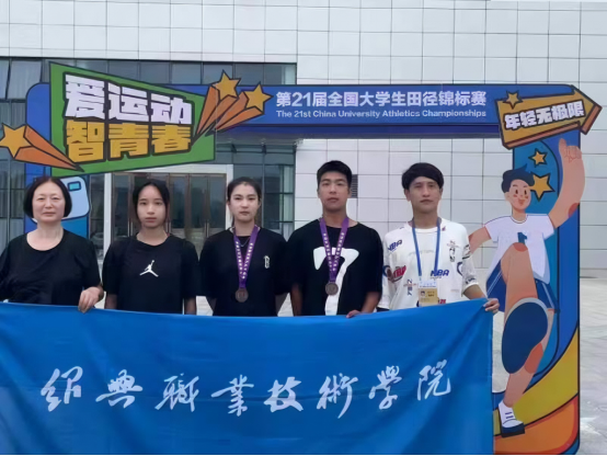 双腿中间被吸到发软的感觉