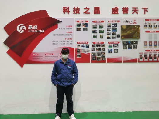双腿中间被吸到发软的感觉
