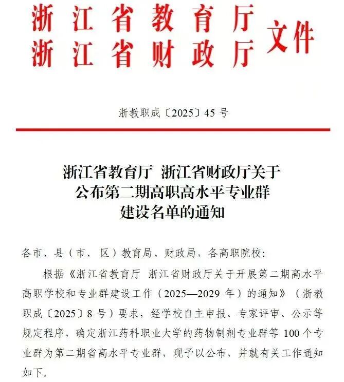 双腿中间被吸到发软的感觉