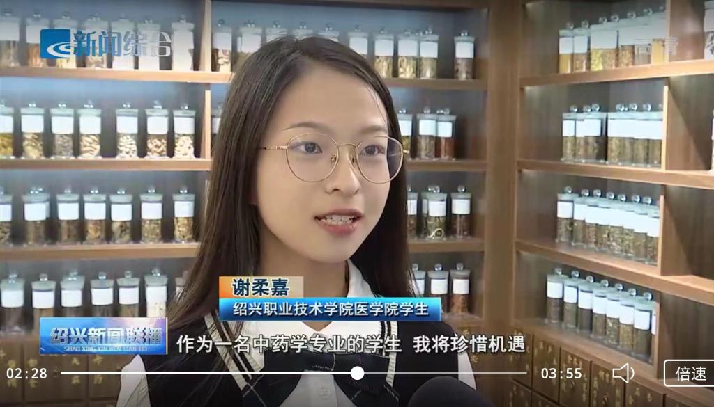 双腿中间被吸到发软的感觉