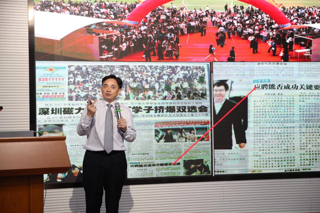 双腿中间被吸到发软的感觉