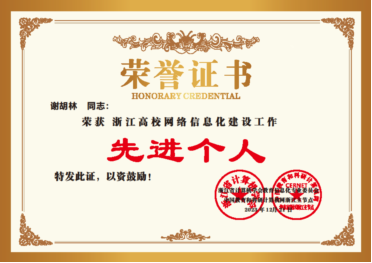 双腿中间被吸到发软的感觉
