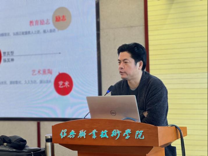 双腿中间被吸到发软的感觉