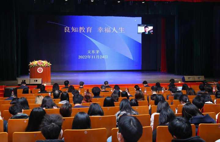 双腿中间被吸到发软的感觉
