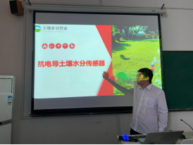 双腿中间被吸到发软的感觉
