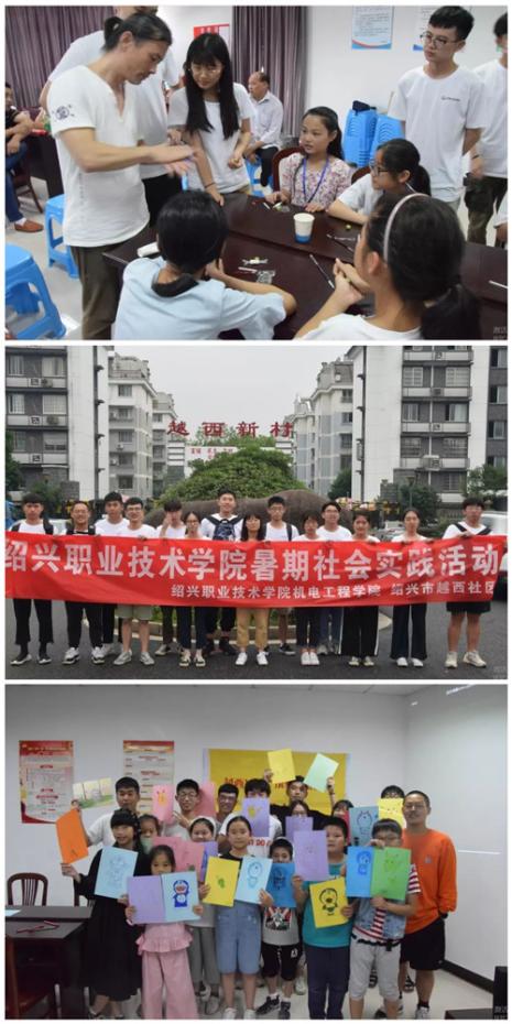 双腿中间被吸到发软的感觉