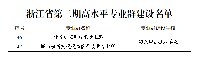 双腿中间被吸到发软的感觉