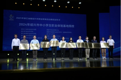 双腿中间被吸到发软的感觉