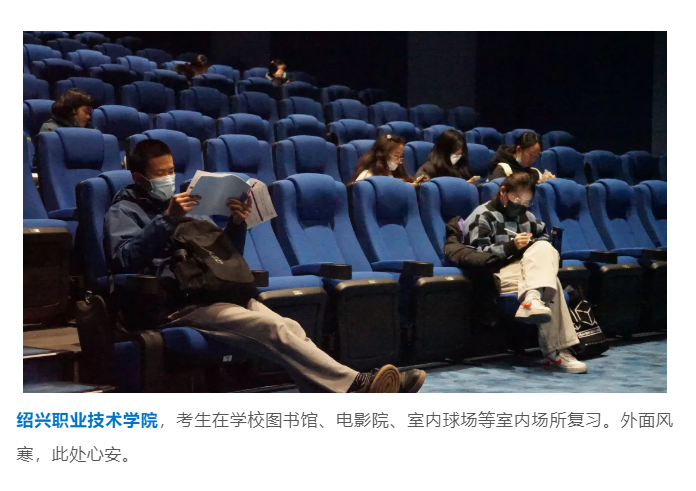 双腿中间被吸到发软的感觉