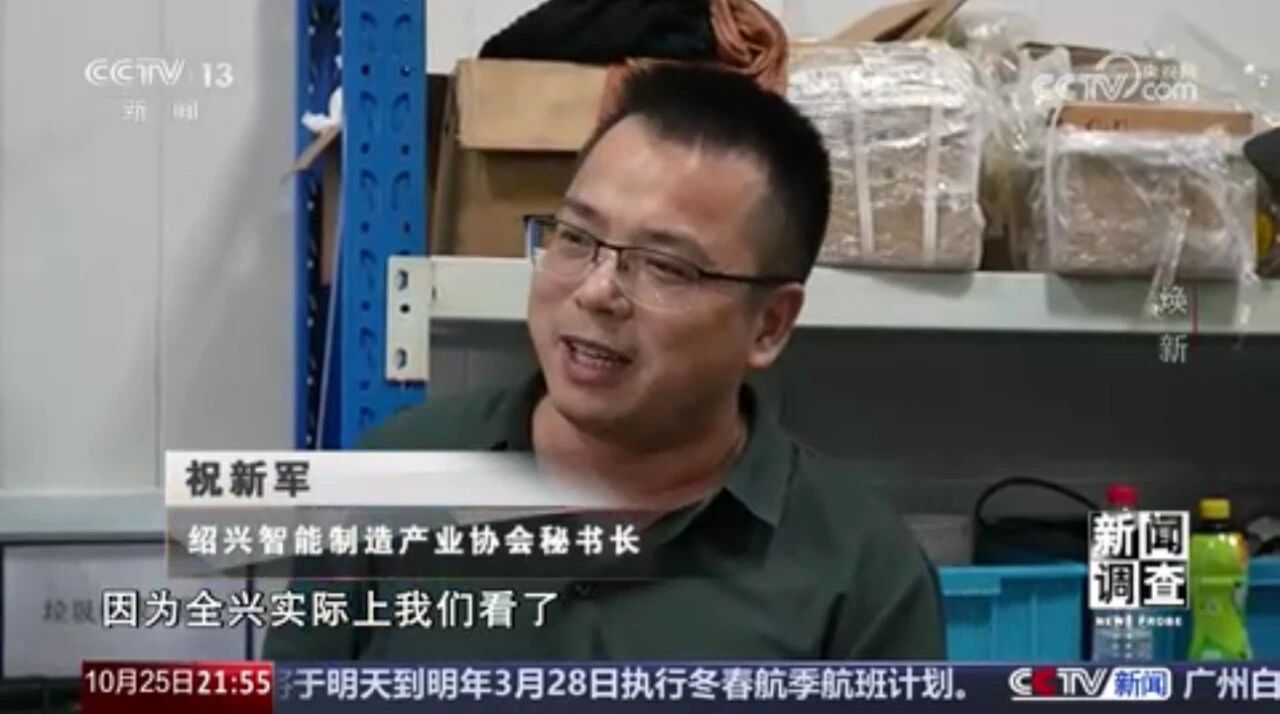 双腿中间被吸到发软的感觉