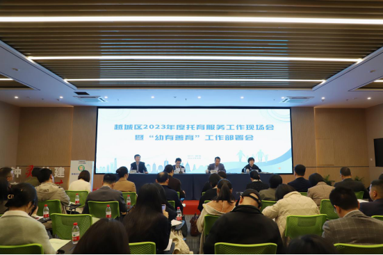 双腿中间被吸到发软的感觉