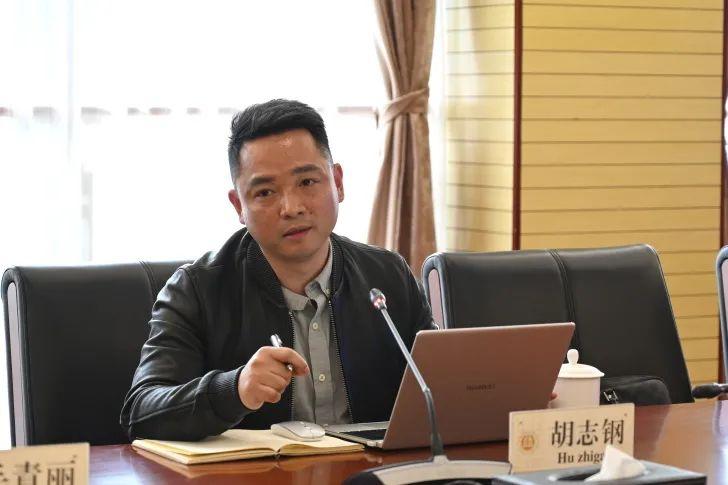 双腿中间被吸到发软的感觉