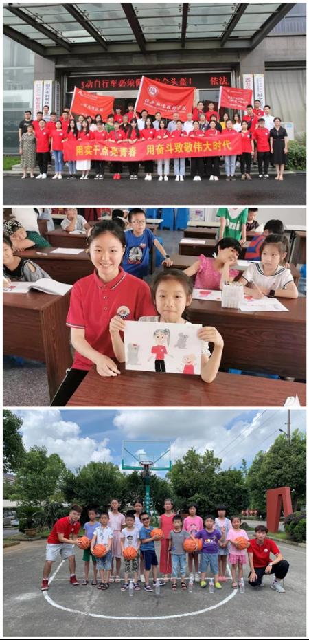 双腿中间被吸到发软的感觉