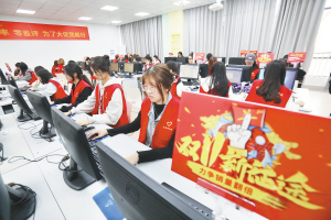双腿中间被吸到发软的感觉