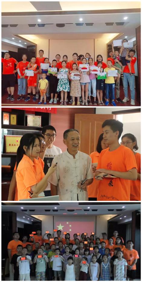 双腿中间被吸到发软的感觉